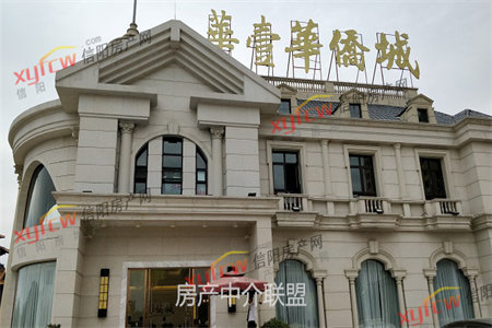 城东绿洲·麒麟府4室2厅2卫123万140m2出售